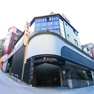 3* 酒店 爱丽舍酒店