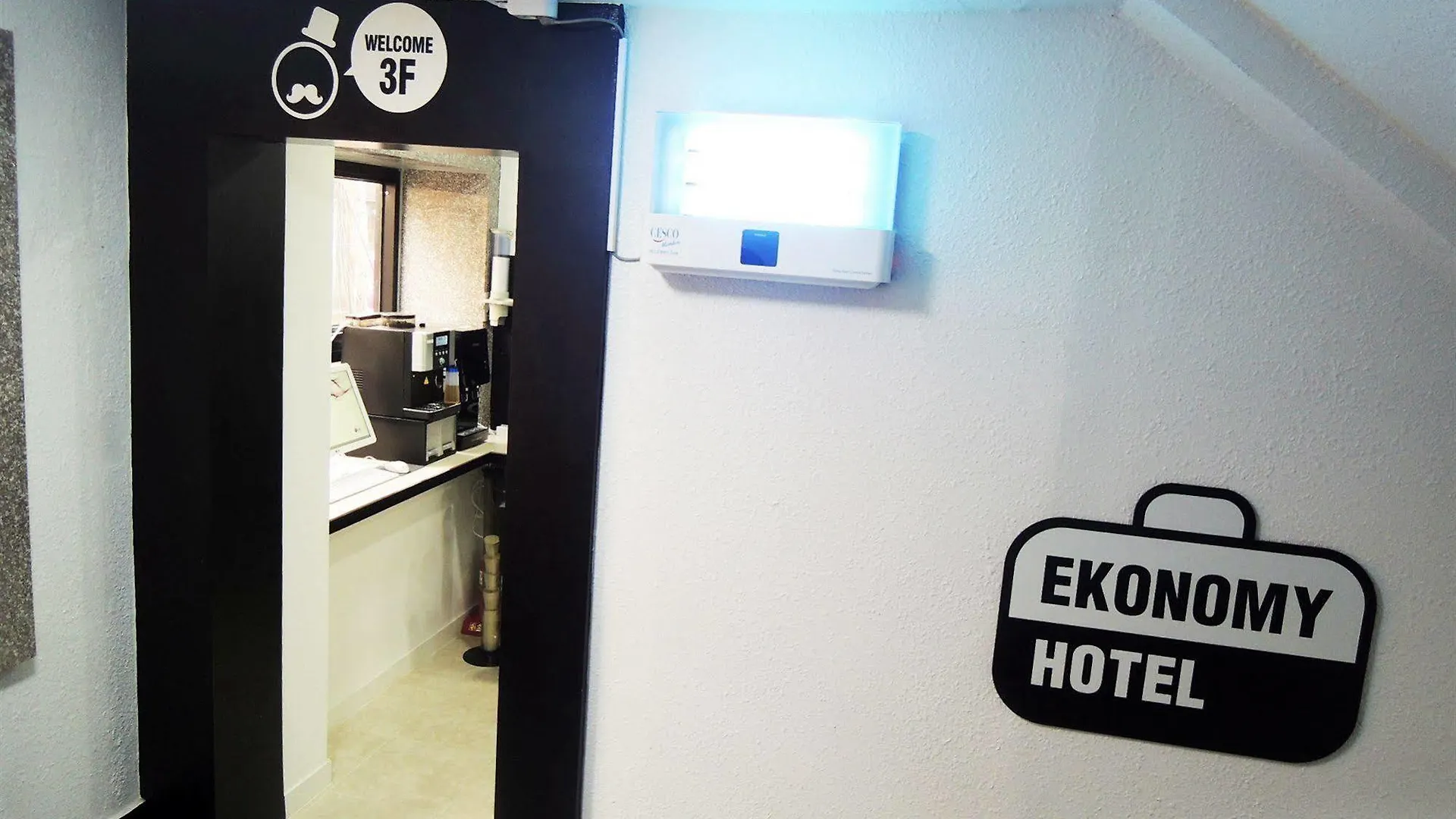 Ekonomy Hotel Nampo Busan South Korea