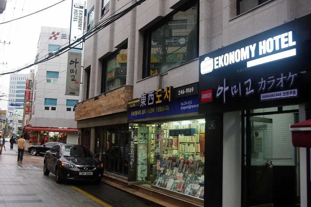 Motel Ekonomy Hotel Nampo Busan