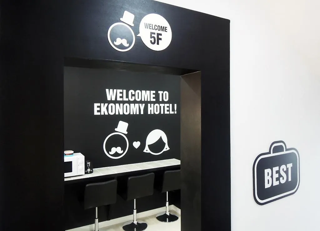 Ekonomy Hotel Nampo Busan