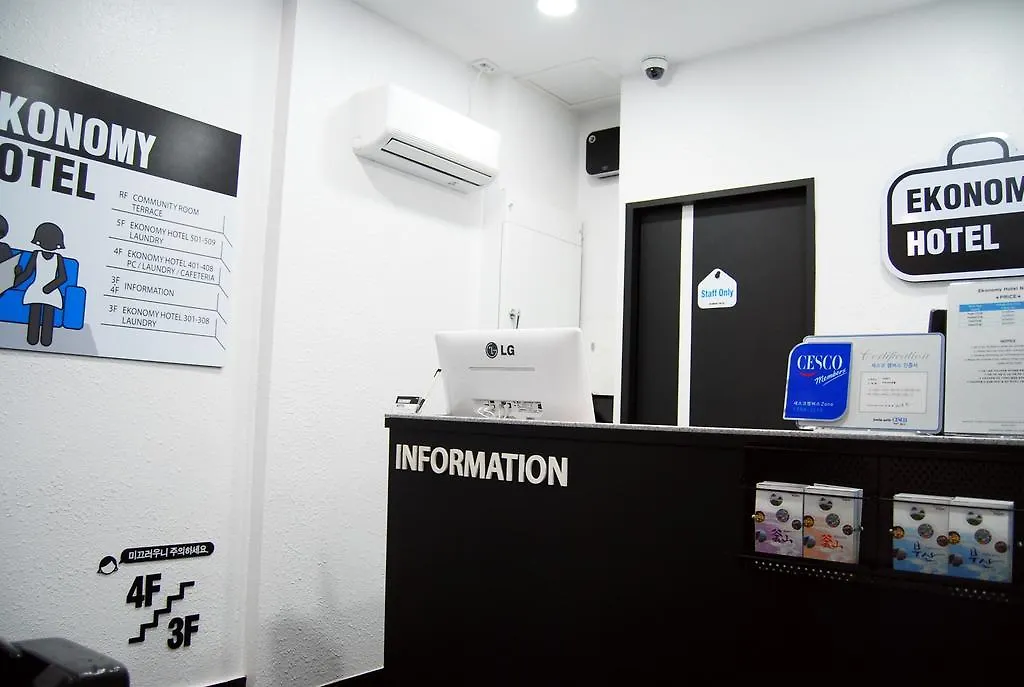 Motel Ekonomy Hotel Nampo Busan