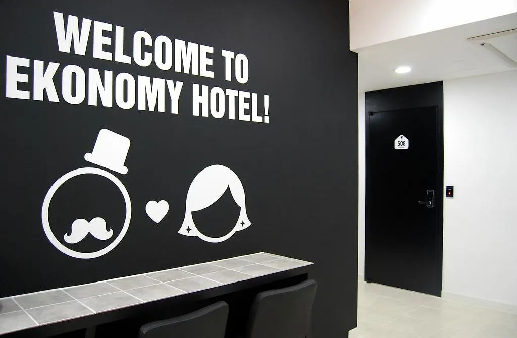Ekonomy Hotel Nampo Busan Motel