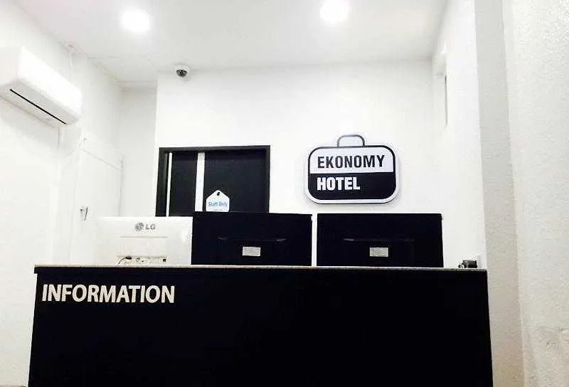 Ekonomy Hotel Nampo Busan 2*,  South Korea