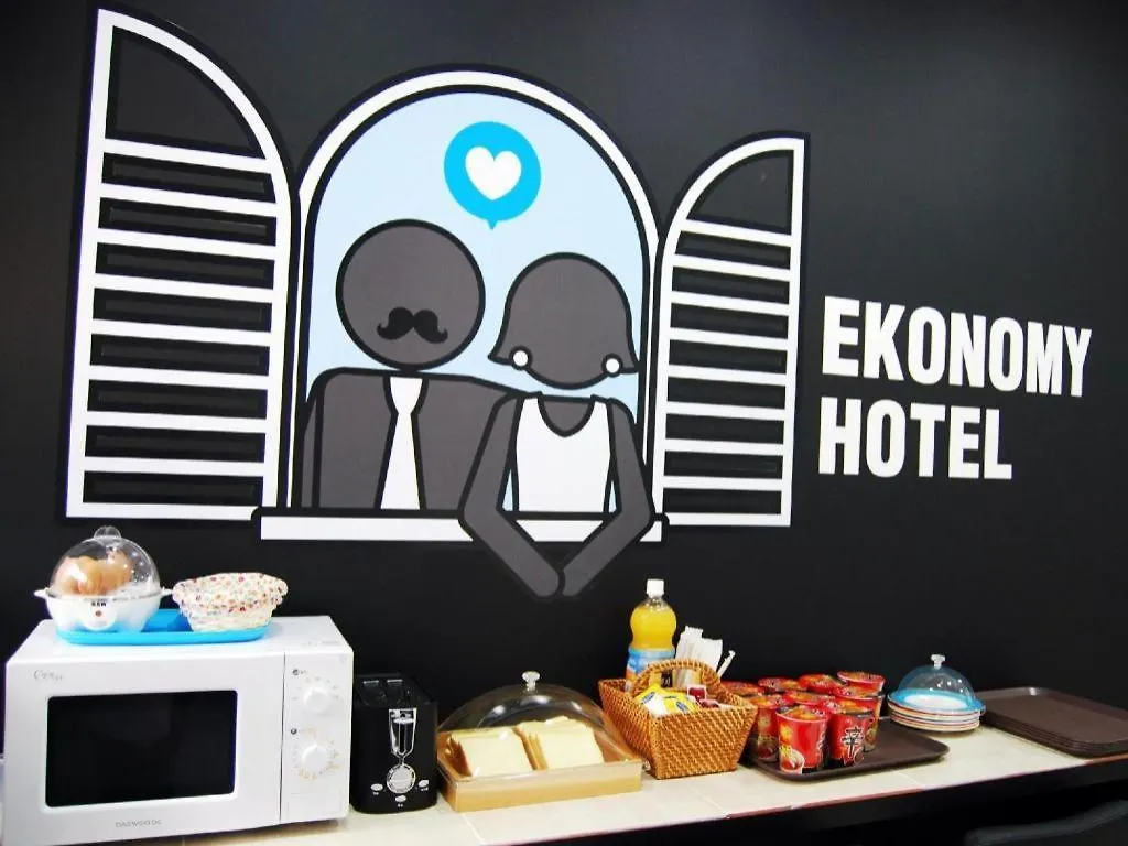 Motel Ekonomy Hotel Nampo Busan