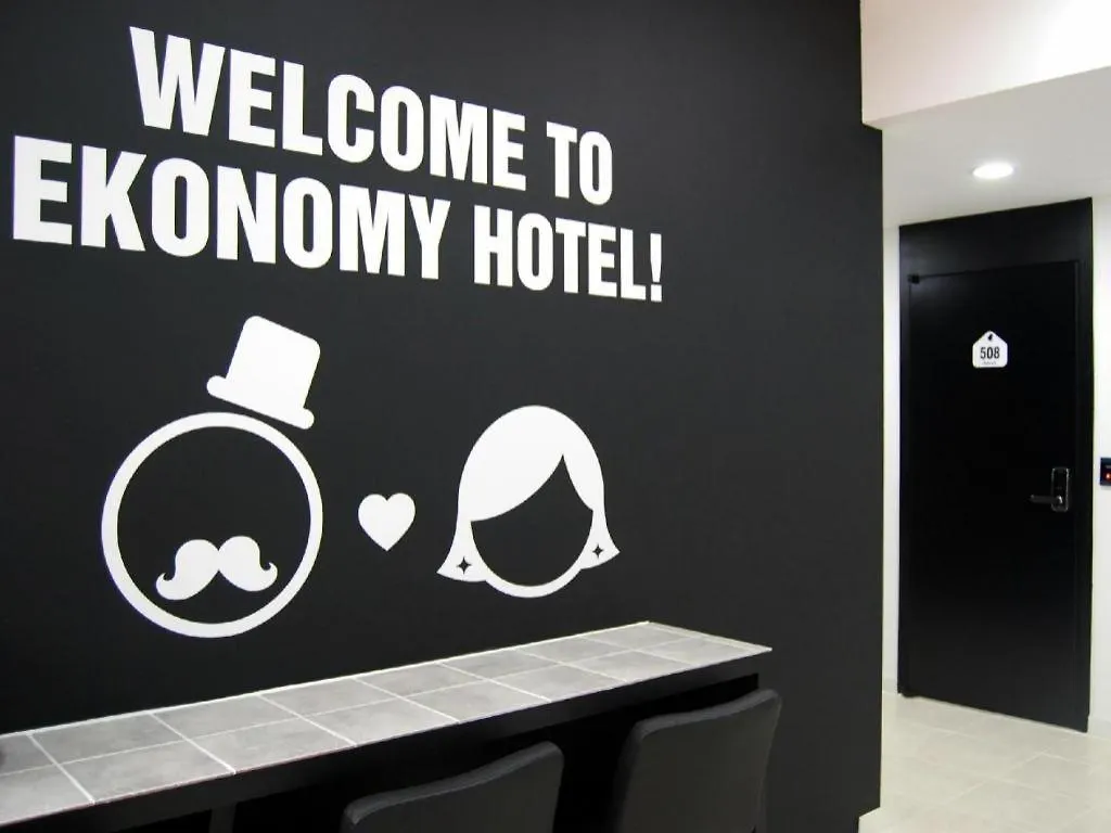 ** Motel Ekonomy Hotel Nampo Busan South Korea