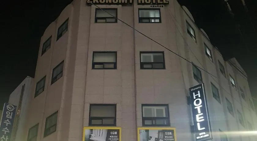 Motel Ekonomy Hotel Nampo Busan