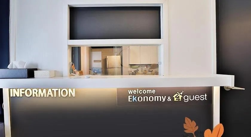 Ekonomy Hotel Nampo Busan South Korea