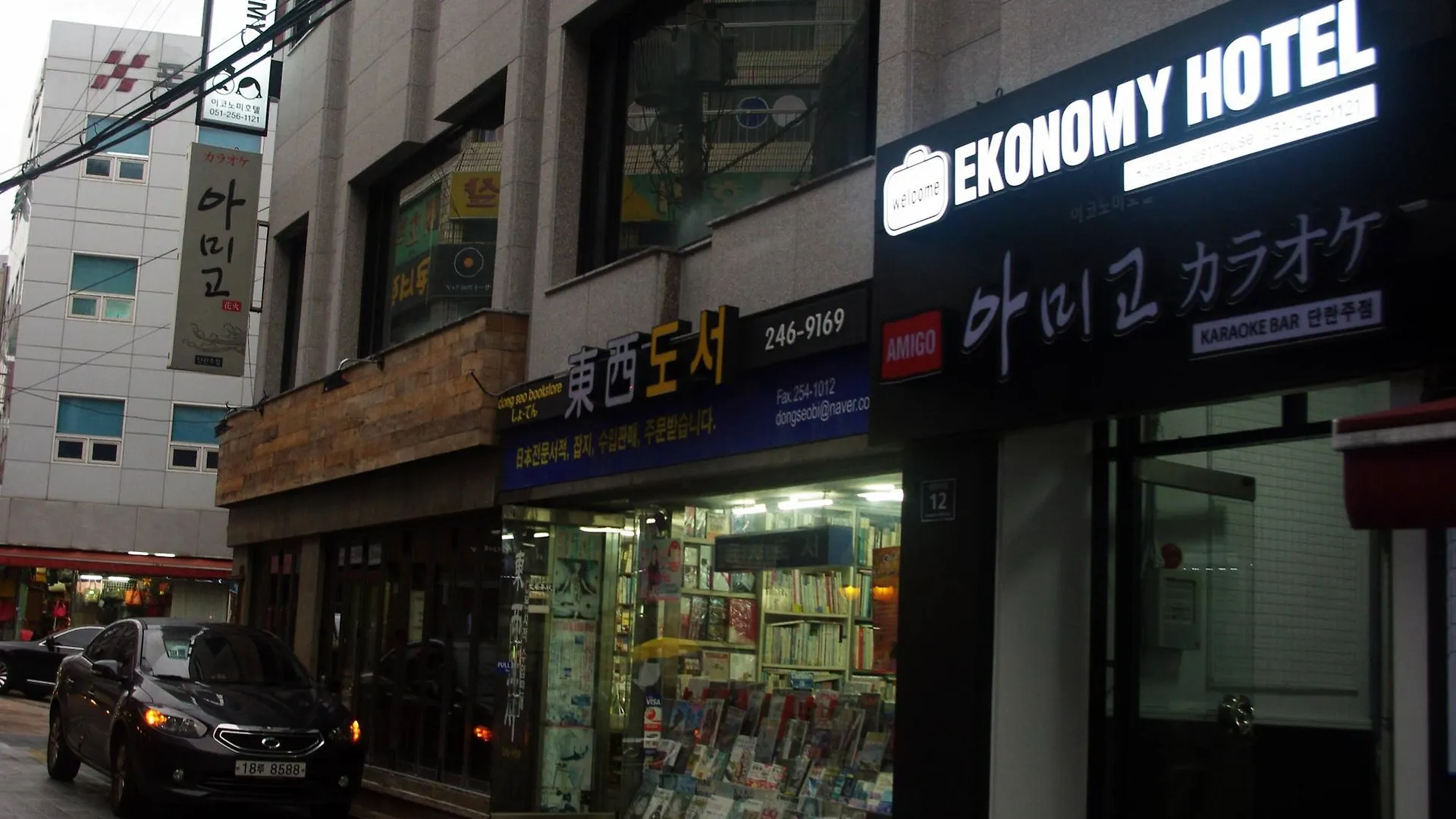 Ekonomy Hotel Nampo Busan
