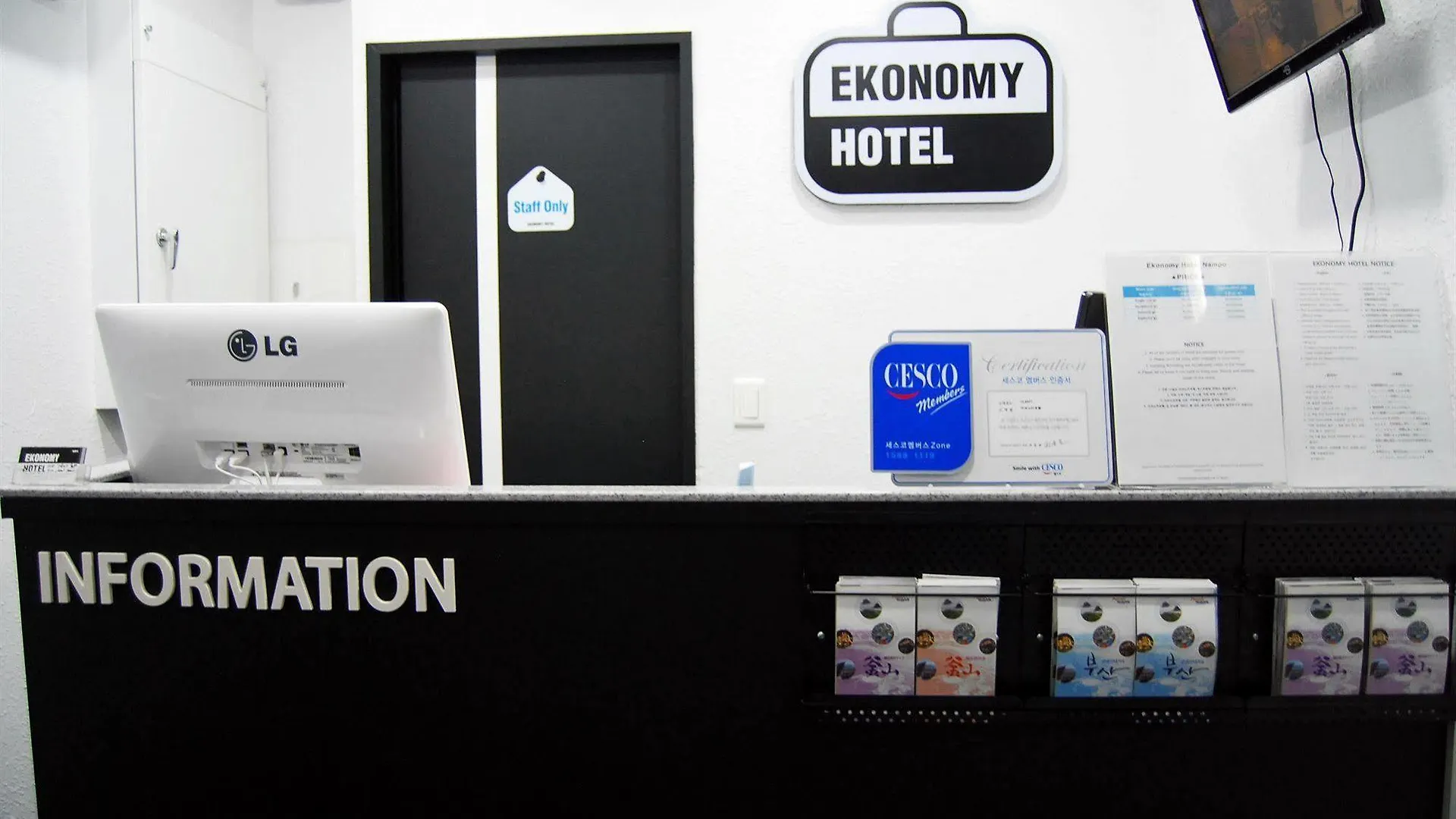 Ekonomy Hotel Nampo Busan Motel