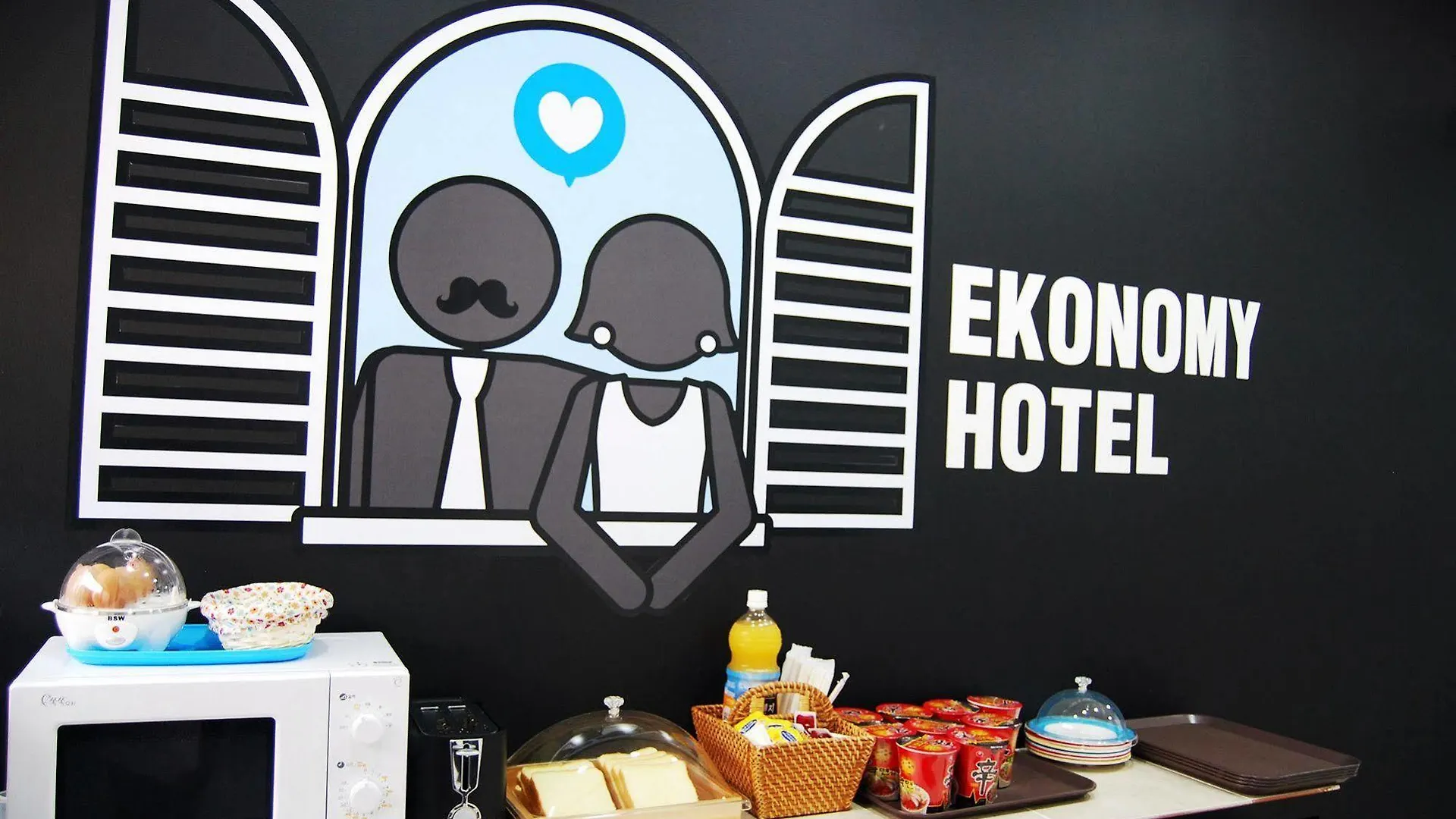 Motel Ekonomy Hotel Nampo Busan