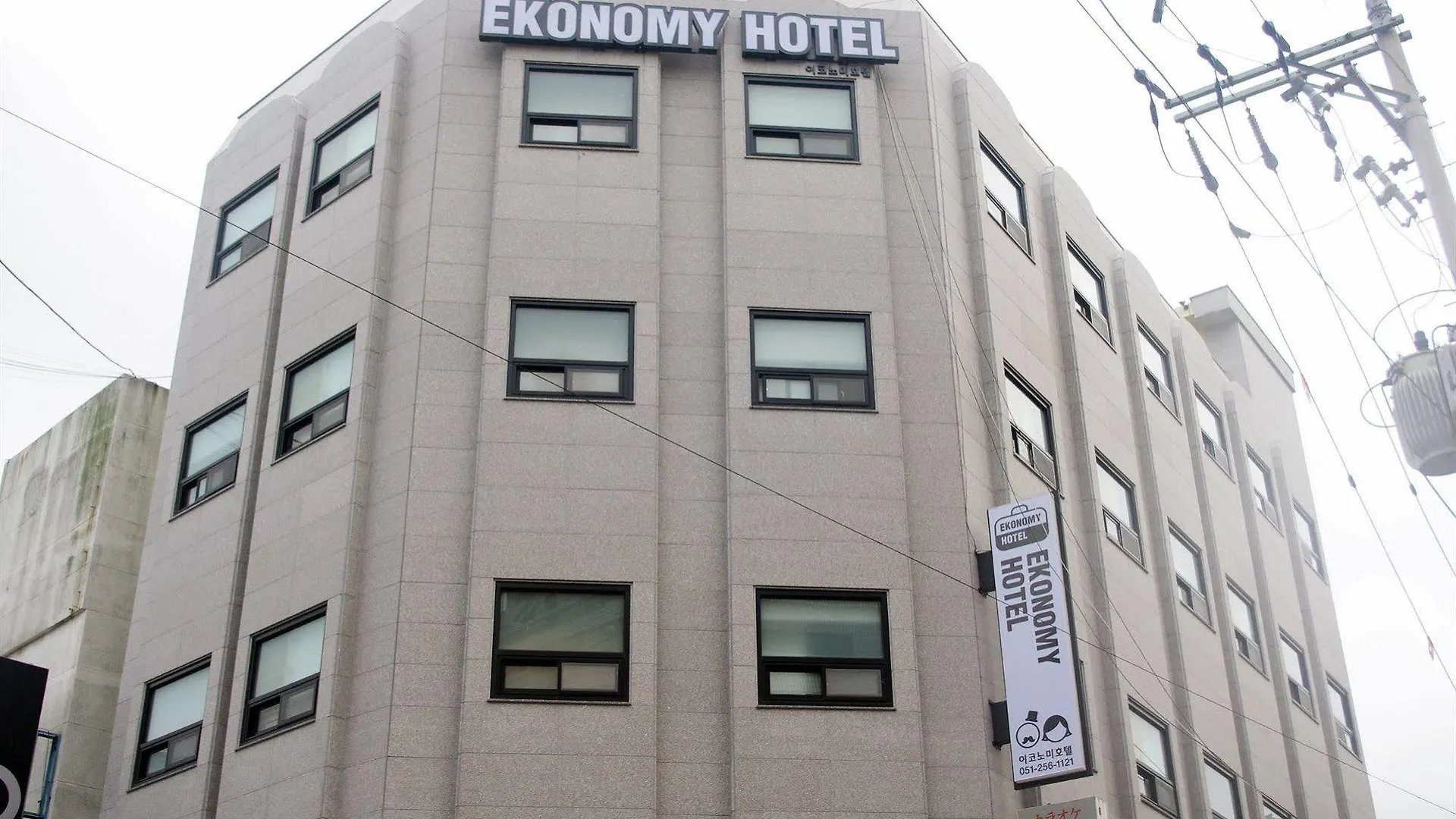 Motel Ekonomy Hotel Nampo Busan