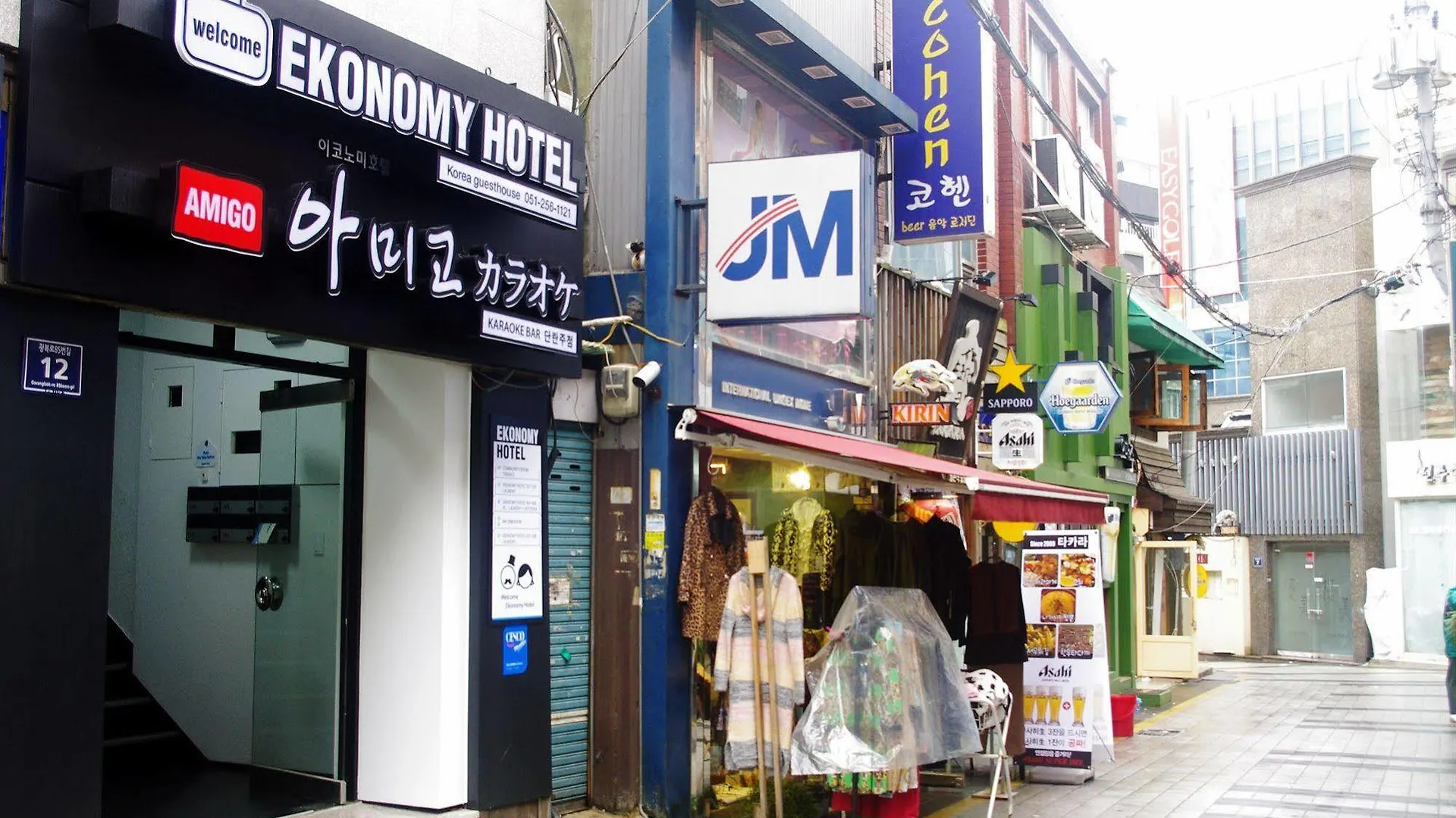Ekonomy Hotel Nampo Busan South Korea