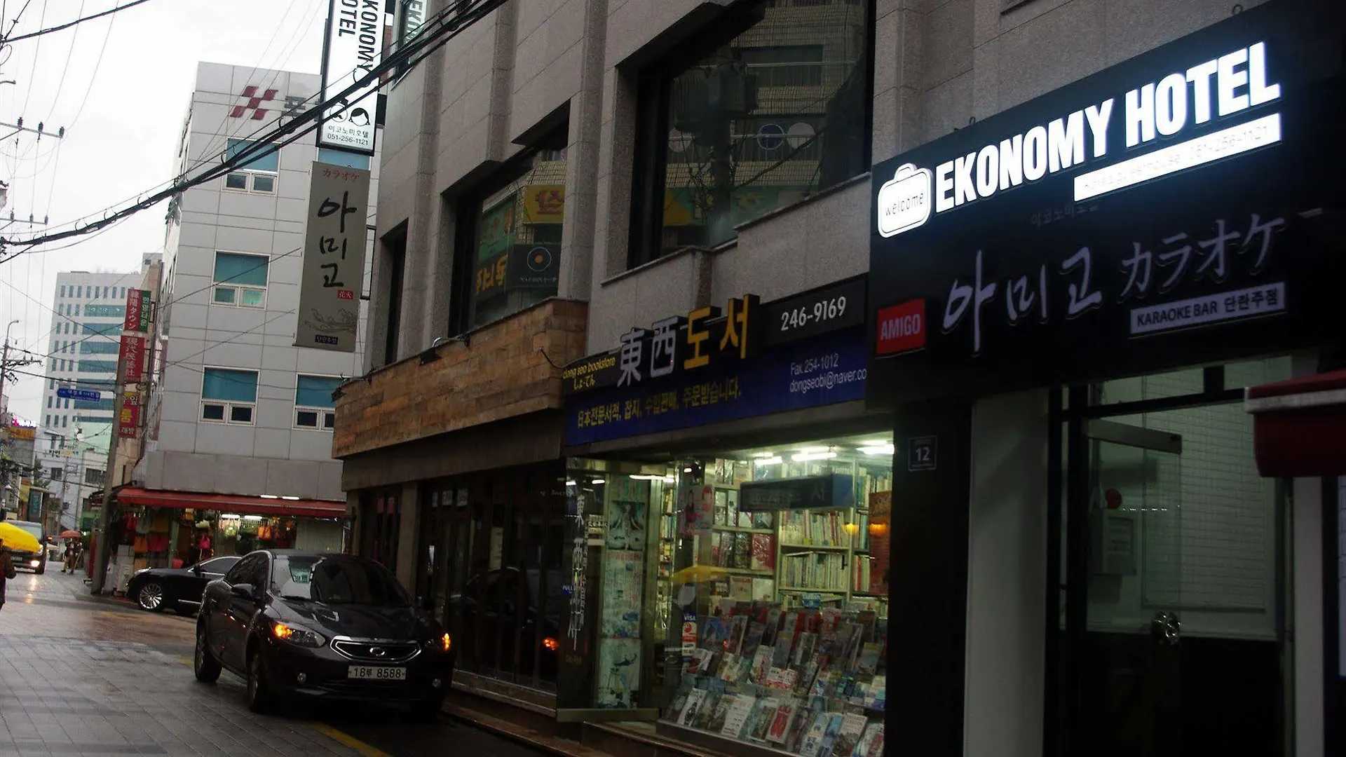Ekonomy Hotel Nampo Busan 2*,  South Korea