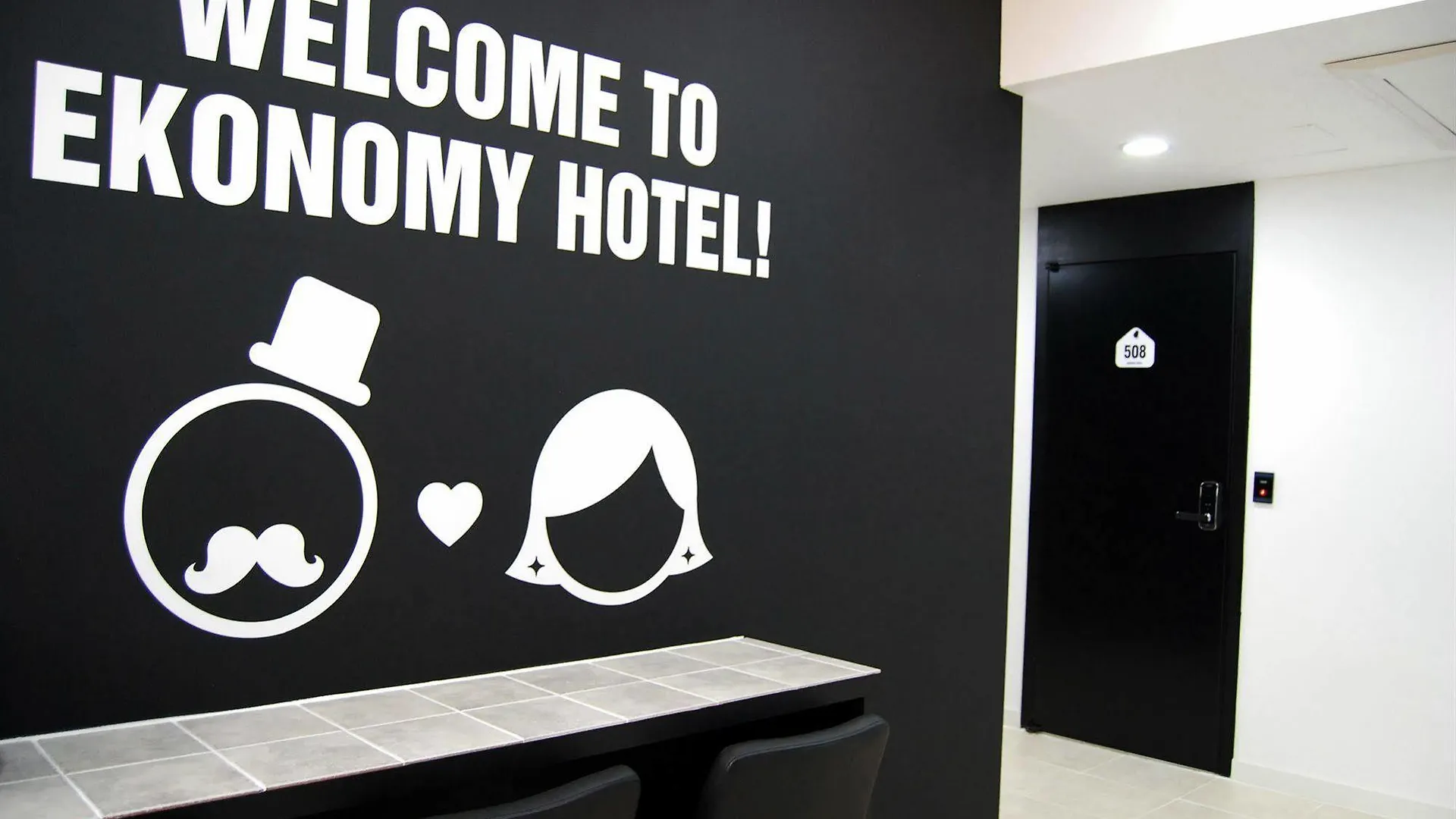 Motel Ekonomy Hotel Nampo Busan
