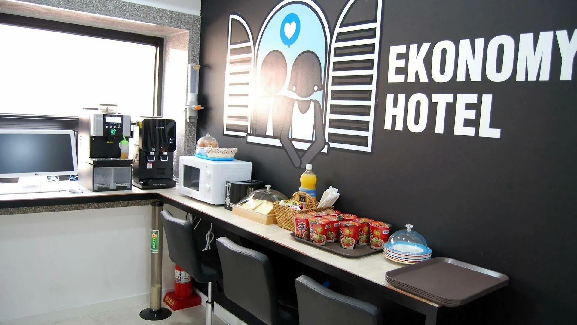 Ekonomy Hotel Nampo Busan 2*,